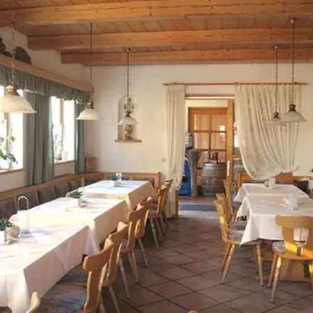 Hotel Landgasthof & Wild 3*